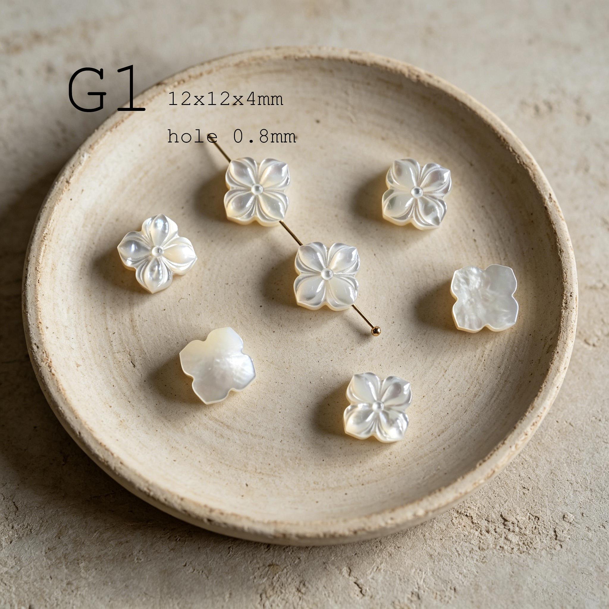 4pcs Single-Sided Carved Shell Beads, Mother of Pearl Animal & Sea Shapes for DIY Bracelet, Handmade Jewelry (BK-006)